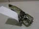 Ручка двери передней наружная левая для  Chevrolet Evanda 2004-2006