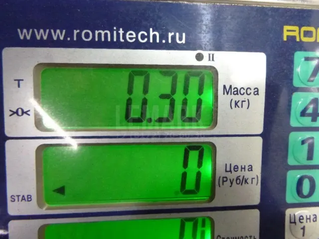 Пыльник двигателя боковой правый