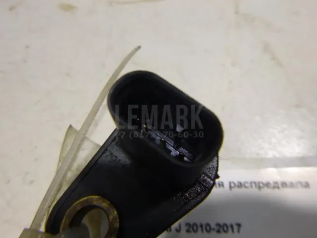Датчик положения распредвала для  FAW Oley 2012-2015