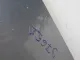 Капот