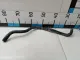 Шланг системы охлаждения