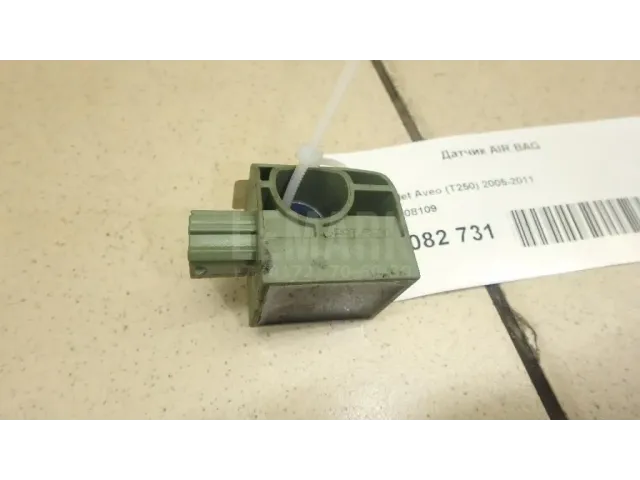 Датчик AIR BAG для  Citroen C5 2008-2017