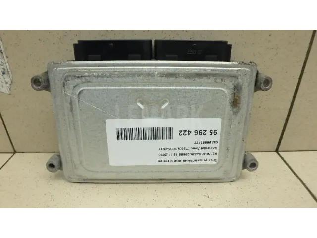 Блок управления двигателем для  Ford Ranger 2006-2012