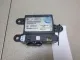Блок управления парктроником для  Ford Kuga 2008-2012