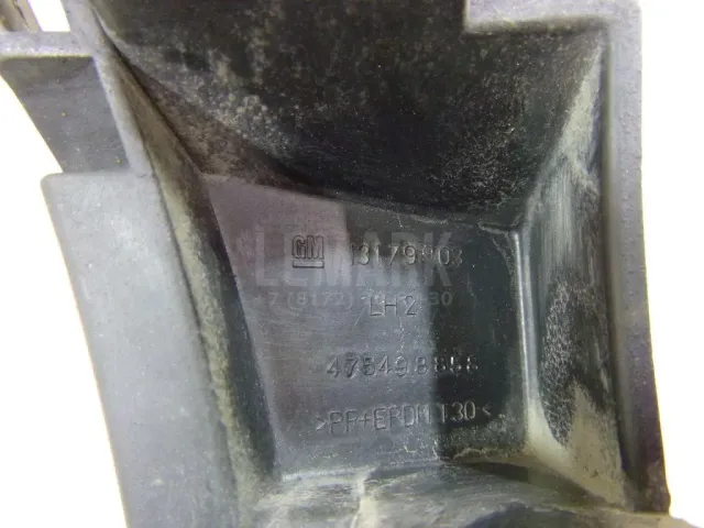 Амортизатор задний