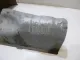 Защита топливного бака