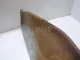Защита топливного бака