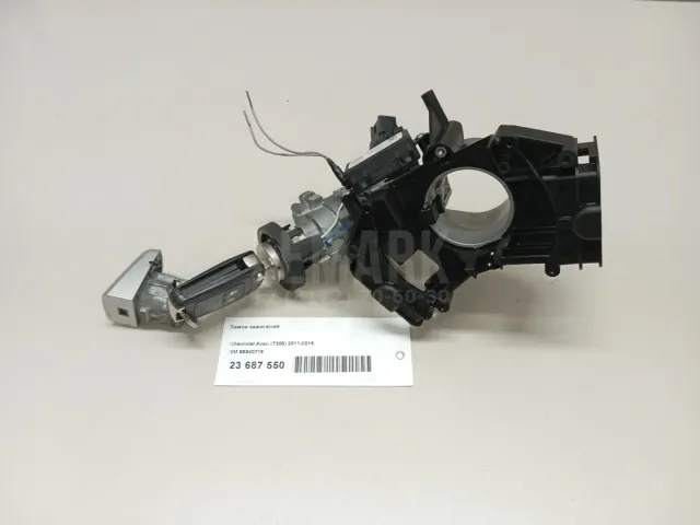 Замок зажигания для  Fiat 500 2008