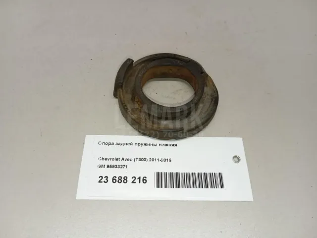 Опора задней пружины нижняя для  BMW 5-serie E60/E61 2003-2009