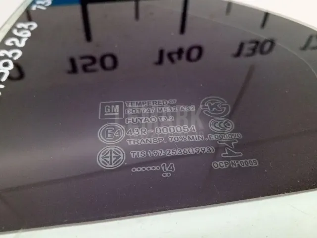 Стекло двери задней левой (форточка) для  Ford Fusion 2002-2012