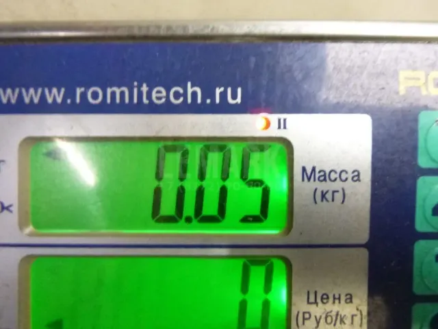 Тройник (тормозная)