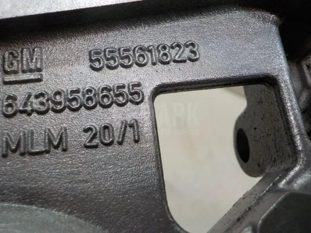 Крышка КПП для  BMW 5-serie E28 1981-1988