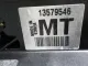 Замок двери задней правой для  Audi Allroad quattro 2006-2012