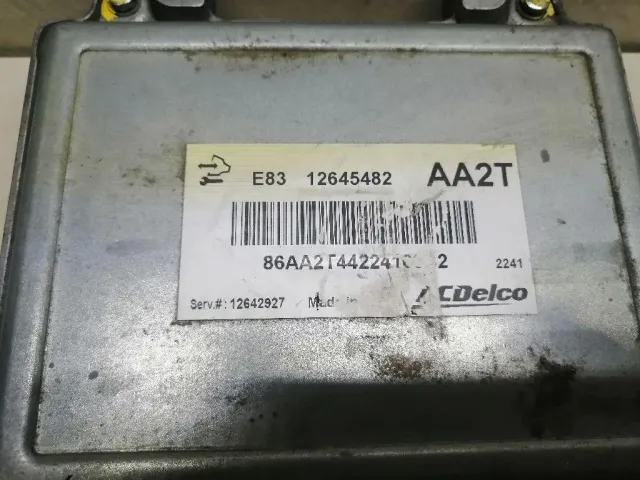 Блок управления двигателем для  BMW 2-serie F22/F23/F87 2013-2020