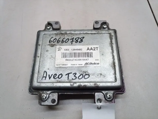 Блок управления двигателем для  BMW X1 F48 2014-2022
