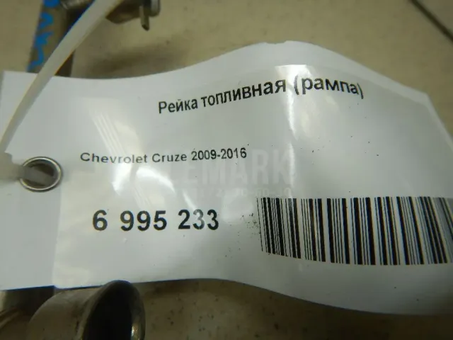 Рейка топливная (рампа) для  Ford America Escape IV 2019