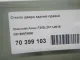 Стекло двери задней правой для  BMW X5 E53 2000-2007