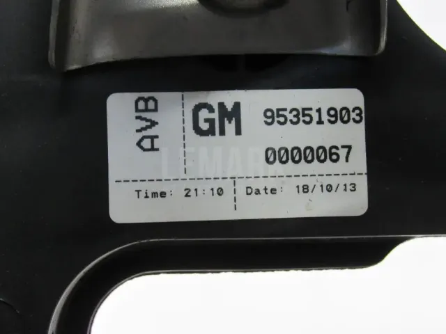 Блок педалей для  Citroen C2 2003-2008