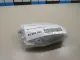 Установочный к-кт колодок ручного тормоза для  Ford Kuga 2008-2012