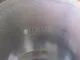 Блок двигателя