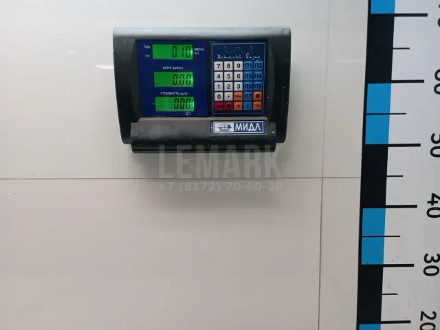 Башмак успокоителя для  Haval H2 2014-2020