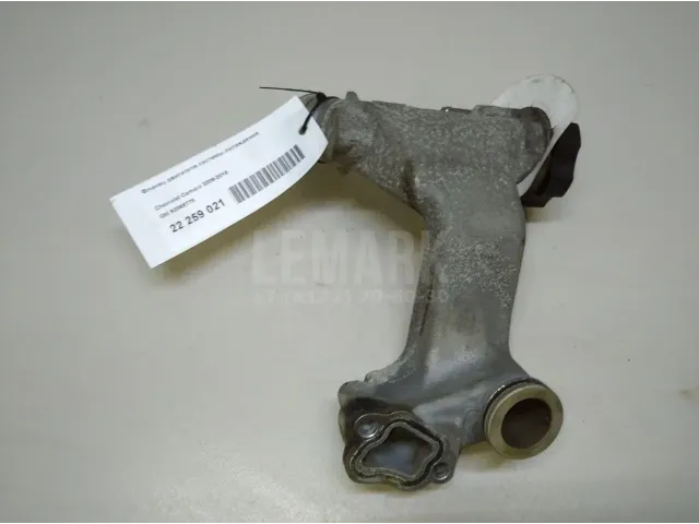 Фланец двигателя системы охлаждения для  Acura MDX 2007-2013