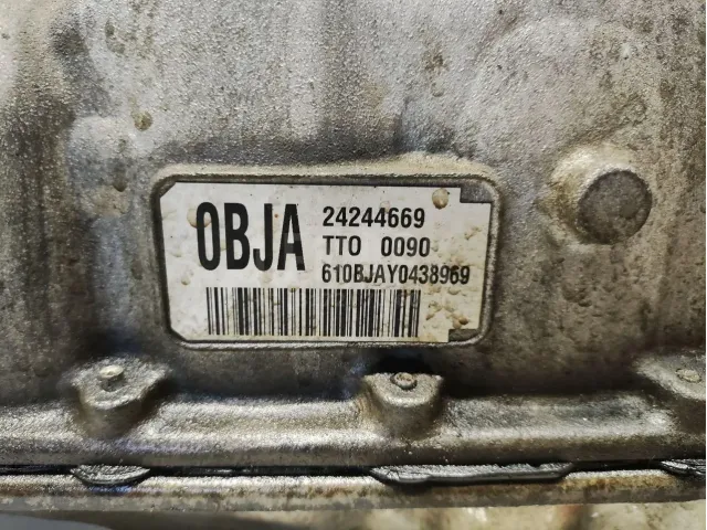 Гайка хвостовика для  BMW 5-serie E34 1988-1995