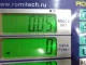 Иммобилайзер
