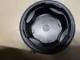 Крышка фары для  BMW X1 U11 2022