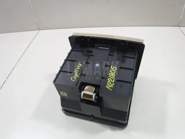 Подстаканник для  Citroen C-Crosser 2008-2013