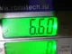 Стабилизатор передний для  Fiat Duna 1987-1990