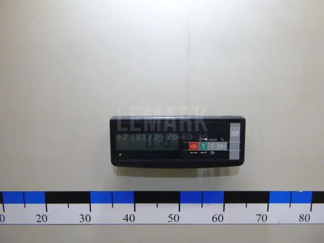Уплотнитель стекла двери