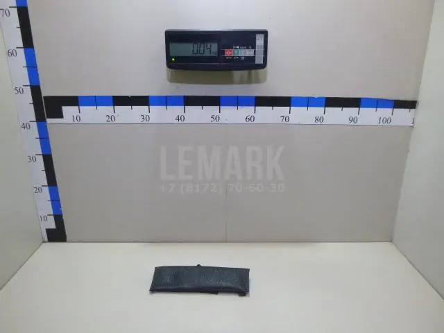 Сумка автомобильная