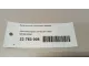 Амортизатор передний правый для  Citroen Jumper 244 2002-2006