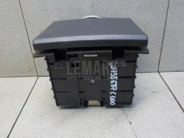 Подстаканник для  Fiat Panda 2012