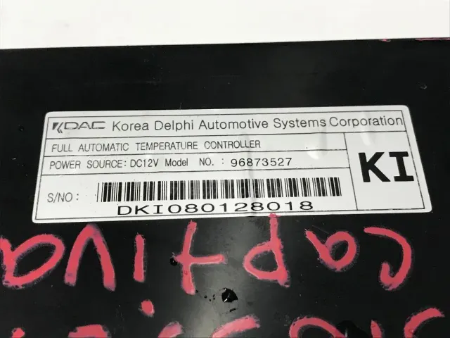 Блок управления климатической установкой для  Daihatsu