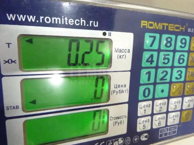 Шланг тормозной передний левый