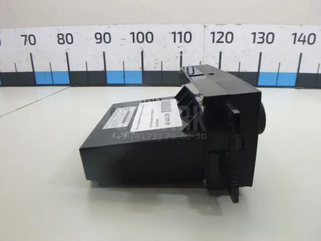 Блок управления климатической установкой