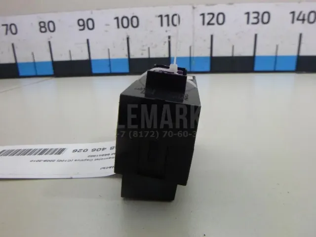 Часы