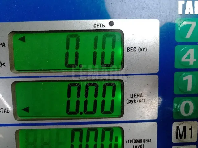 Повторитель в зеркало