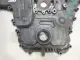 Крышка двигателя передняя для  Ford Focus II 2008-2011