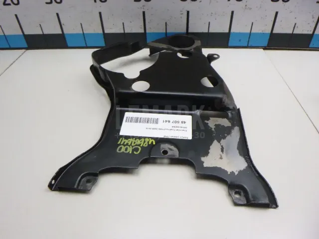 Кожух ремня ГРМ для  BMW 2-serie F45/F46 Tourer 2015-2022