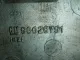 Кронштейн опоры двигателя