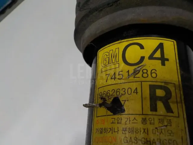 Амортизатор передний правый для  Citroen C8 2002-2014