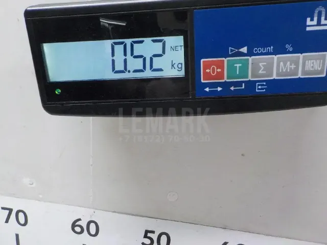 Трубка системы рециркуляции (EGR) для  Chery Arrizo 7 2013-2016