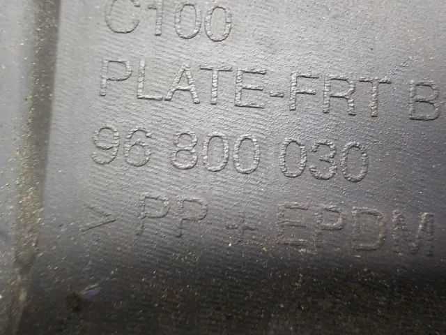 Накладка переднего бампера центральная для  Fiat Ducato 250 (Not Elabuga) 2006