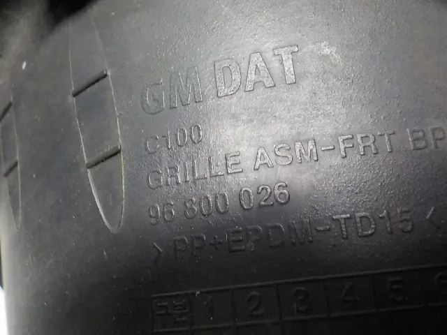 Рамка противотуманной фары левой для  Citroen C3 2002-2009
