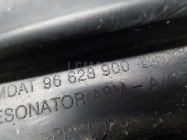 Резонатор воздушного фильтра для  Fiat Punto II (188) 1999-2010