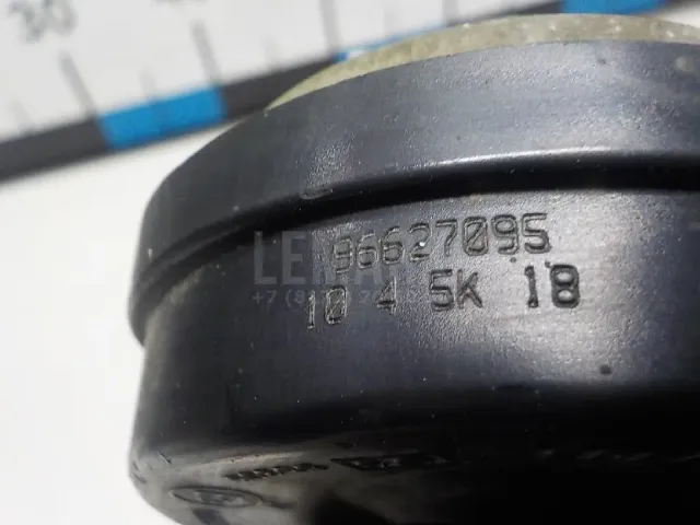 Сигнал звуковой