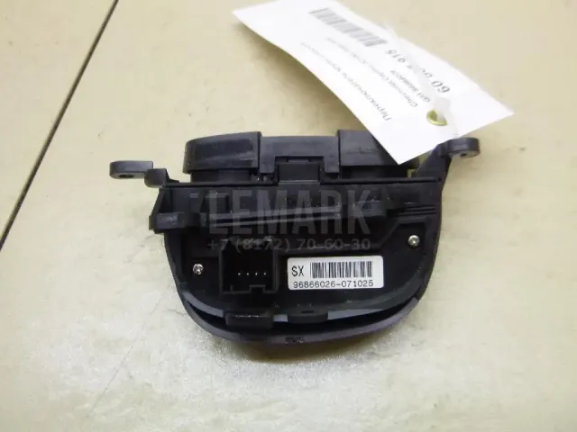 Переключатель круиз контроля для  BMW X5 F15/F85 2013-2018